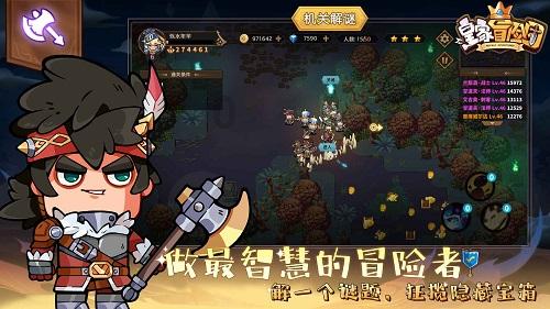 金沙9570(集团)股份有限公司